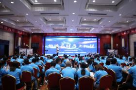 鍛造品牌，再上征程！