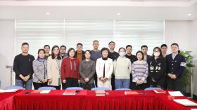 新稀寶黨支部召開(kāi)《習(xí)近平新時(shí)代中國(guó)特色社會(huì)主義思想》主題教育活動(dòng)總結(jié)會(huì)