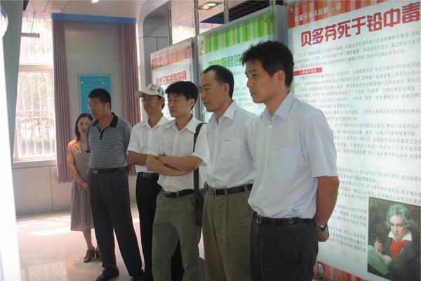 山東省食品藥品監(jiān)督管理局副局長陳耕一行到我公司參觀、視察 
